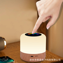 �Շ���13ɫСҹ���b�����ĳ��Сҹ��̨���R�d����Сҹ��