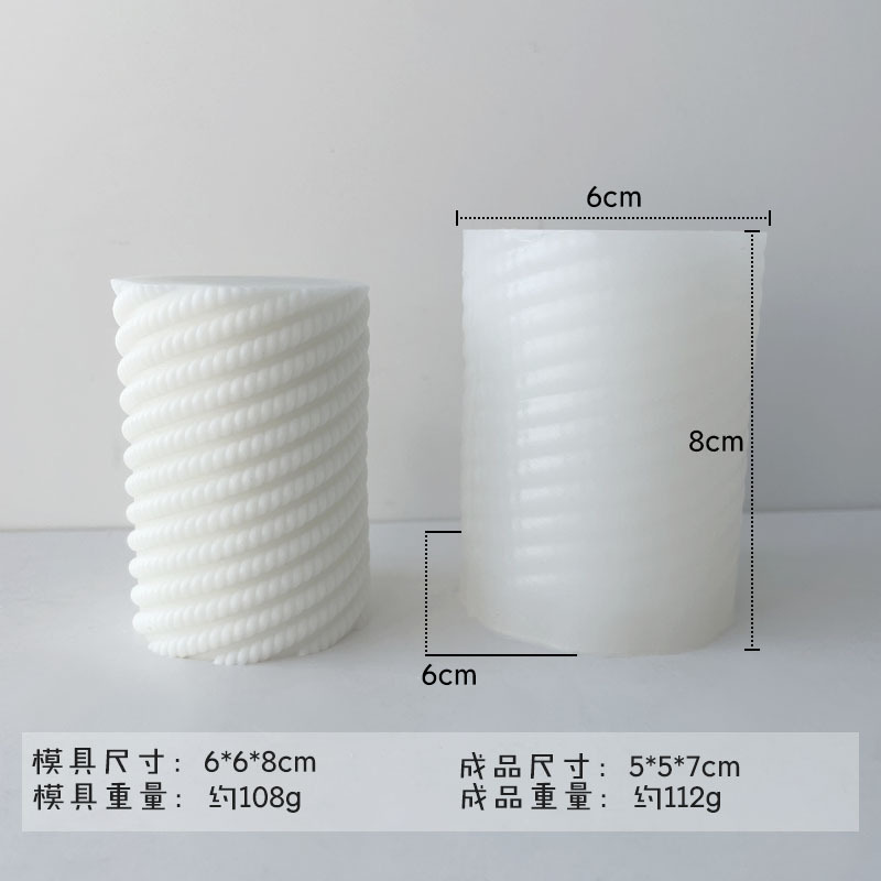 Jiahuimei creativo geométrico aromaterapia vela decoración molde DIY artesanal jabón pastel hornear molde de silicona