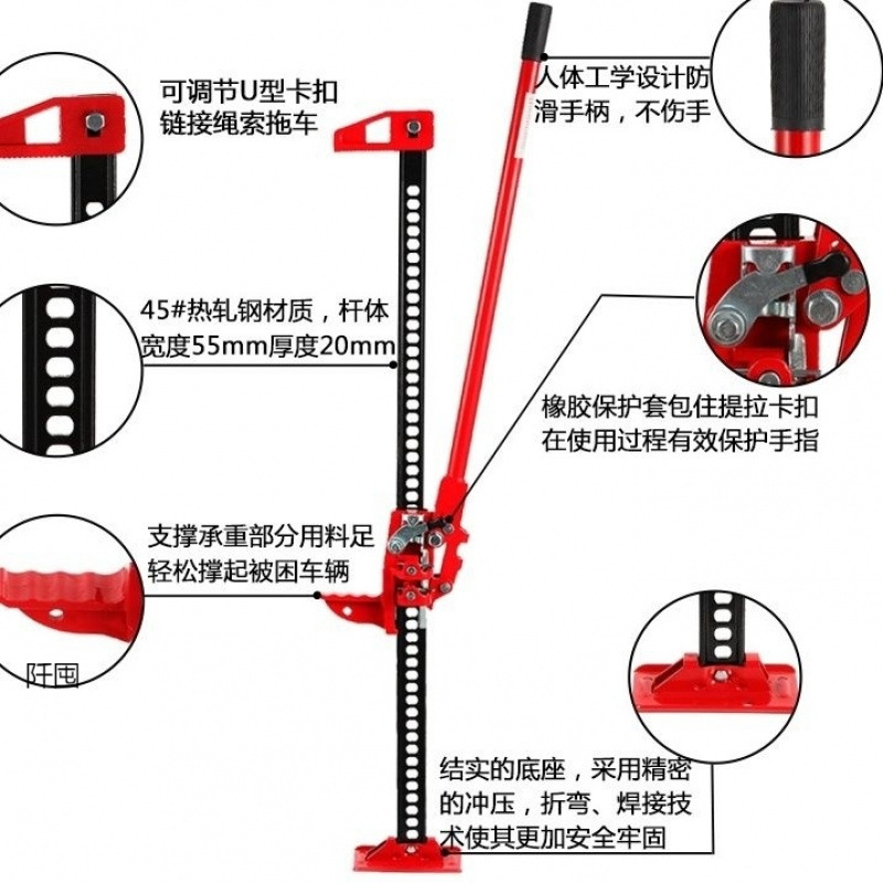 モンキーライディングバー 0kg ファーマーチップ 0kg 48 インチ 33inch 60inch タイヤリフター オフロード 0kg モンキーライディングバーなど|undefined