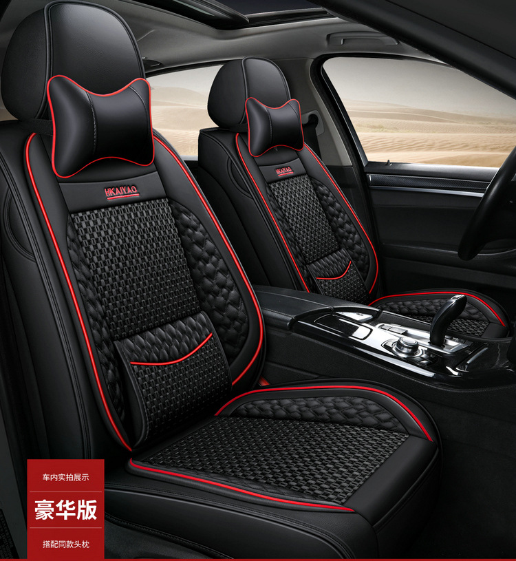 2026 New Model Full Leather All-Inclusive Seat Covers for All Seasons, Wholesale from Manufacturer for Export
