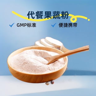 ��ܿ�����w��� ������ʳ�w�S�ۄ�������ʳ��͹��w��ϛ_���N��