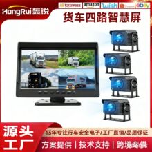 �羳���� ؛܇��܇ӛ䛃x��܇Ӱ��һ�w�C12V24V��·�O��360��·
