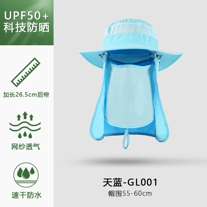 漁師帽子男性日よけ帽子夏屋外速乾日焼け止め帽子釣り帽子通気性太陽帽子女性マスク帽子