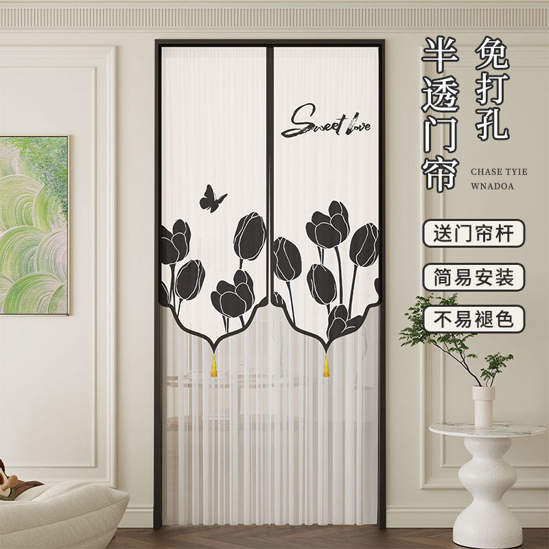Casual Door Curtain Partition Curtain Anti-Mosquito Lace Home Bedroom Bathroom High-End Privacy Blocking Curtain 2025 New Style