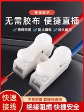 ���ٰ���ʽ�Ӿ�����늾����ی����^�Դ���A�ӿ��ӁK�����Ӿ�����