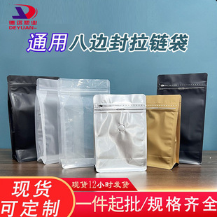 ͸��ĥɰ��߅���������X���ȴ��Թ������~����������ʳƷ���b��