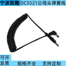 DC�p���^������ҕ�lPU���ɾ��m�ò����_��С�۷���������цη��z