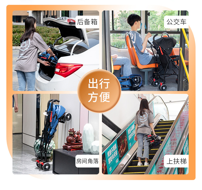 详情_05