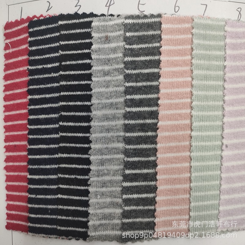 240g精棉双面色织条纹布 0.1*0.3cm横间条打底罗纹布 1*1双面罗纹