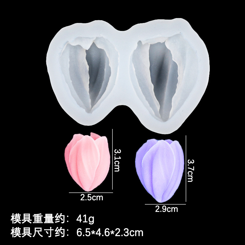 Raspador flor tulipán flor hoja molde de silicona pastel de bricolaje decoración chocolate horneado pétalos molde de hoja