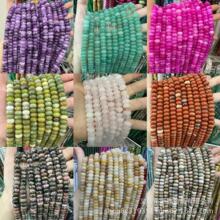 6*10��Ȼʯ��P��܇݆�������Ʒdiy�ֹ��ִ��Ʒ����S�����l