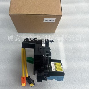 84307-0E070�m���׿��_˹RX350 RX450h�ǶȂ���������843070E070