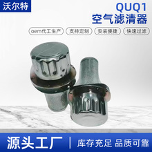 QUQ1 QUQ2 QUQ2.5B QUQ3 4 5Һ��������ͿڞV�W�����w�՚�V����