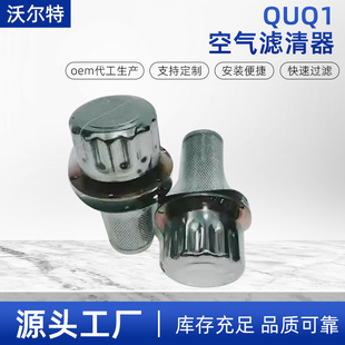 QUQ1 QUQ2 QUQ2.5B QUQ3 4 5Һ��������ͿڞV�W�����w�՚�V����