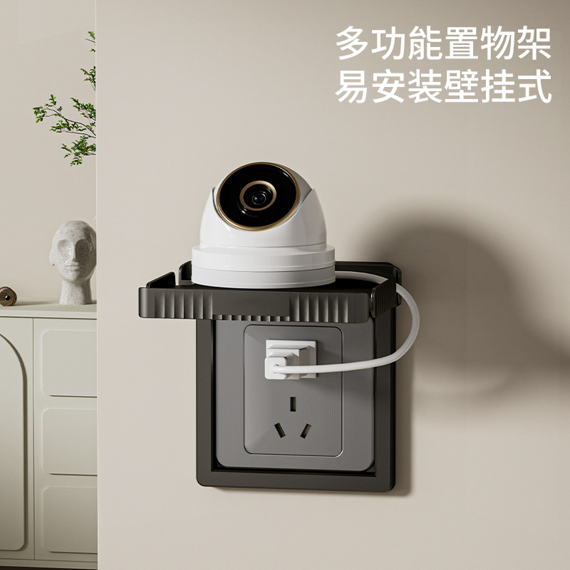 86型插座置物架客厅开关墙上机顶盒收纳架免打孔小音箱路由器支架