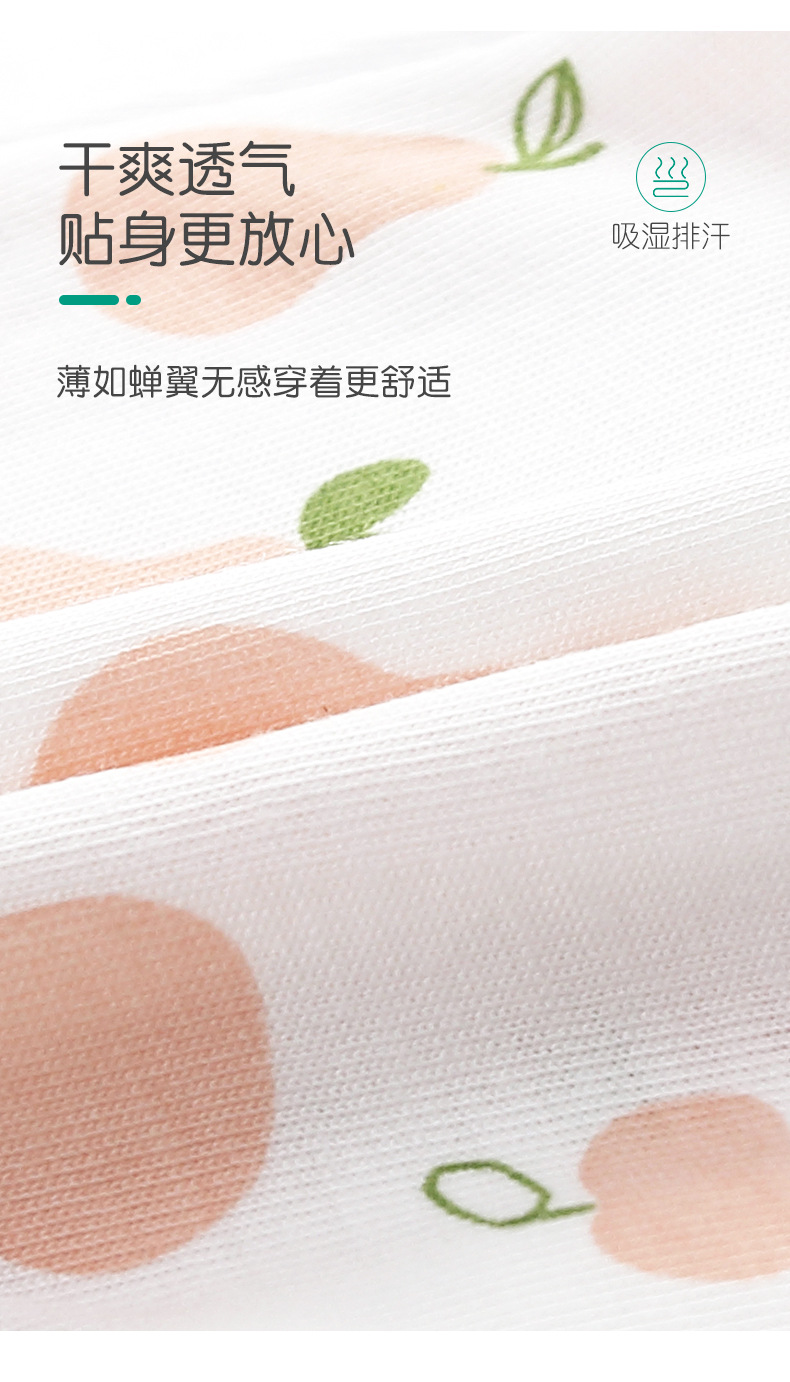 O1CN01D1SQAu1QZSrA8qdqo_!!3190