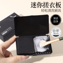������������°��ռ{�л��yˢ��ϴ������ϴ�Ƀ����\����坍��