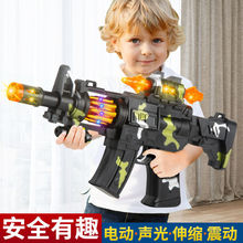 儿童电动玩具声光音乐冲锋男孩子狙击3-4-6岁宝宝礼物