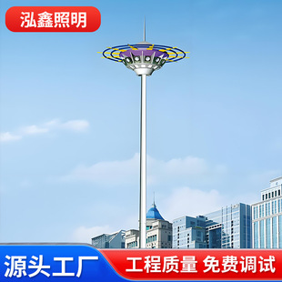 Outdoor Basketball Court Lighting Port Pier High Pole Floodlight 3.5m 6.8m Parking Lot Square Street Light