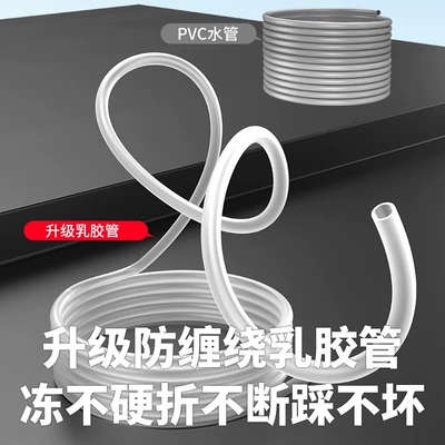tool, high-pressure car washer — Portable car washer