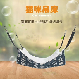 鸟笼;仓鼠窝、笼;龙猫窝、笼