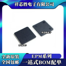 EPM3064ATC100-4N EPM3064ATC100-7N EPM3064ATC100-10N QFP100
