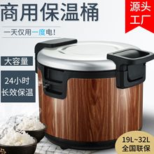 ����ľ�y늼ӟᱣ��Ͱ����側�������˾�͏d�WУ��ò��P䓱���Ͱ