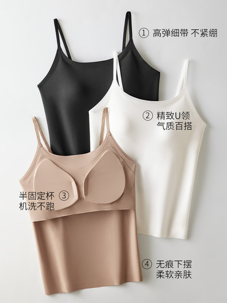 Silk top with cups