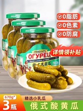 ��ʽ�����S��3��0���_˹���^��С��ʳƷ�u�ϼ�ʳ��h������_θ