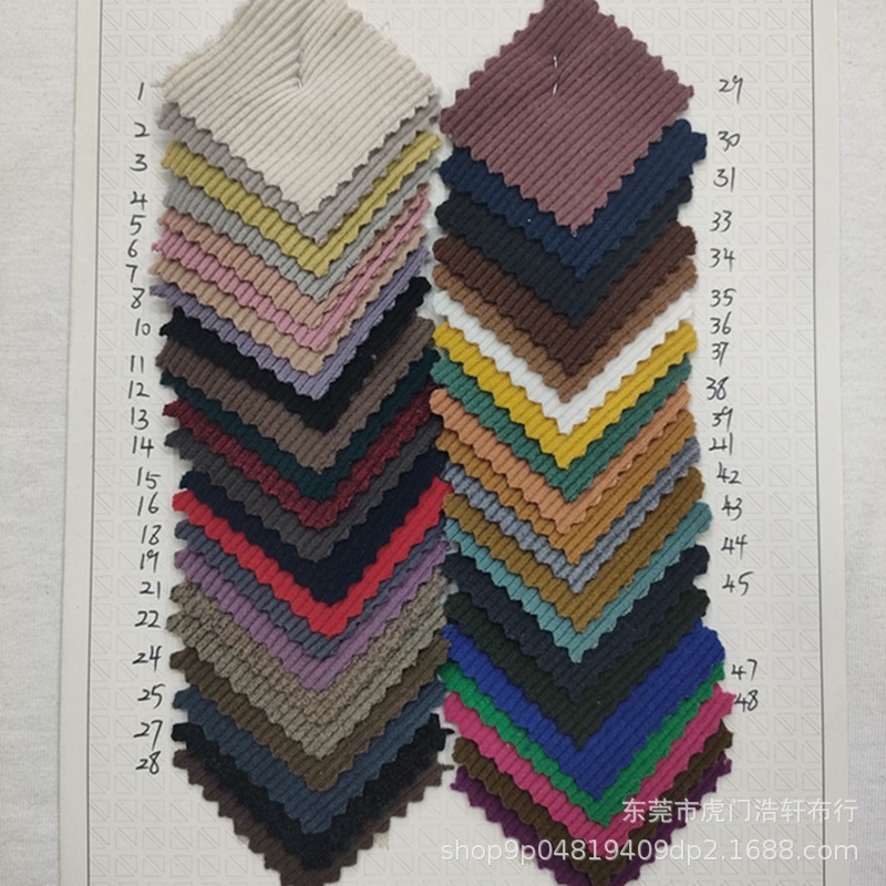 酷丝棉双面坑条绒打底布 秋冬加厚罗纹磨毛绒时装布 针织条纹拉毛