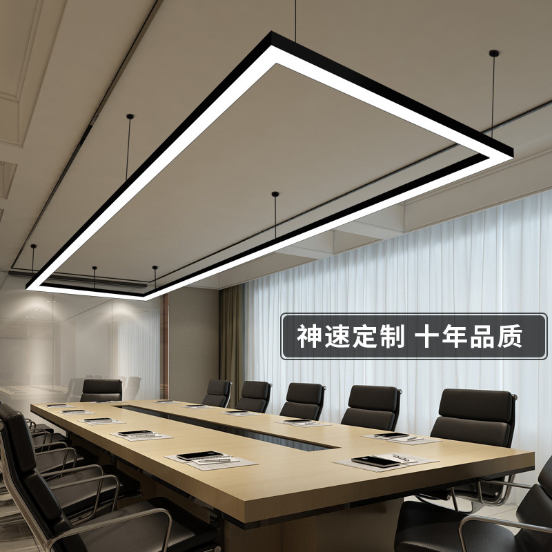 Lámpara led especial de empalme sin costuras para oficina, candelabro rectangular, sala de conferencias, edificio de oficinas, tira de luz de retorno