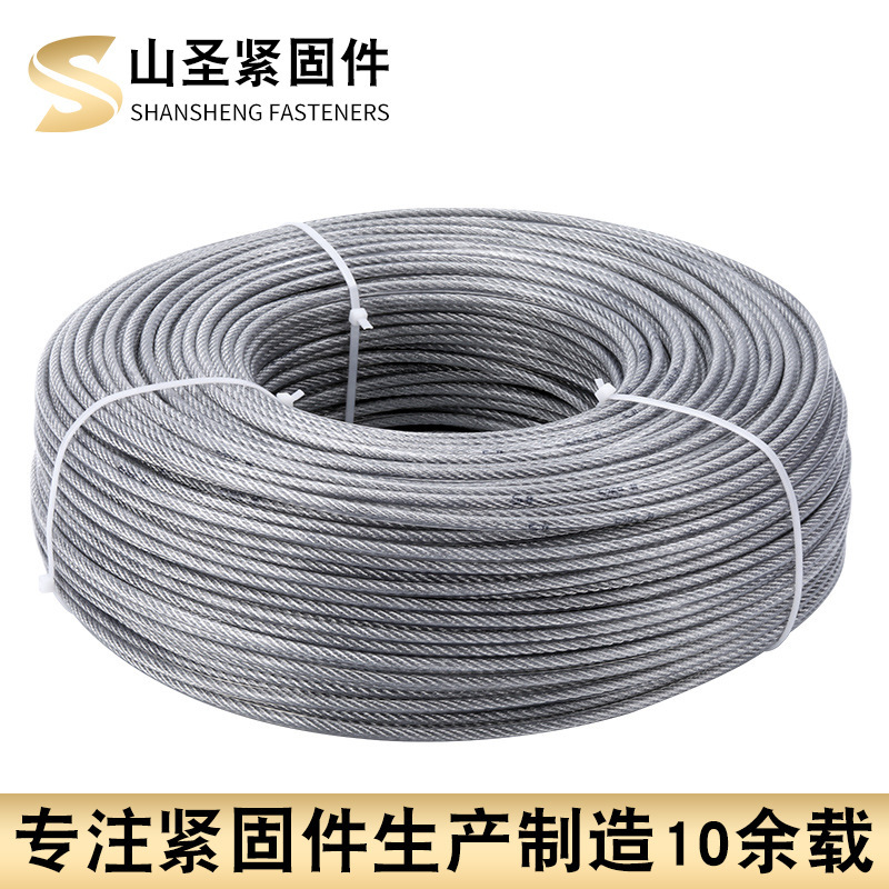 包装プラスチック亜鉛メッキワイヤーロープメーカー卸売り3mm-24mm防錆耐摩耗性亜鉛メッキ塗装プラスチック包装プラスチックワイヤーロープ|undefined