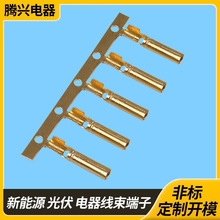 ����B�m�B����������܇����Ӳ��2.3�A���S�~���ӿ��ٽӾ�����