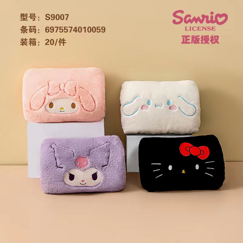 微信图片_20221029144932