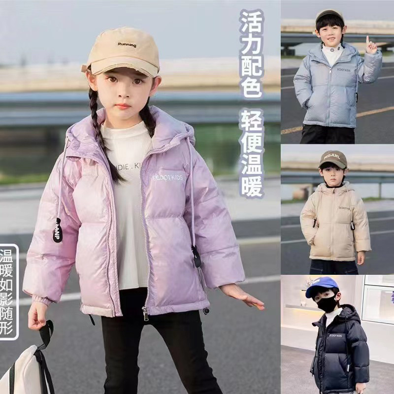 新款儿童羽绒服男童女童时尚韩版加厚短款中大童洋气冬季童装外套