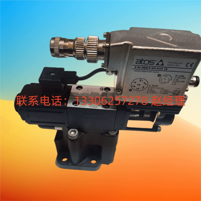 Италия ATOS Атос гидравлический электромагнитный клапан DHO-0630/2/A-X 24DC 20 новый спот