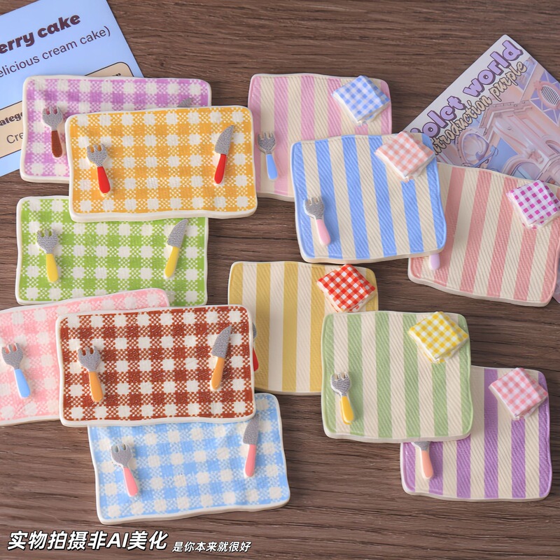 Simple Style Creative Striped Dinner Plate DIY Dollhouse Miniature Food Toy Refrigerator Magnet Resin Ornaments Handmade Materials Simple Style Creative Striped Dinner Plate DIY Dollhouse Miniature Food Toy Refrigerator Magnet Resin Ornaments Handmade Materials
