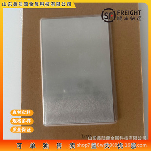 ���f99.95% Mo1 CNC ����ӹ��� �f���f���_�����Ӽ� ��D��ԃ
