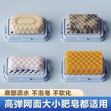 �ߏ��W��������ݺж๦��ϴ�����ִ����ݼ��÷����rˮ�����ռ{��