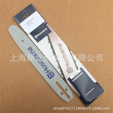 �m���˹�A�{�����A12��45��X-Force�݆����582207645