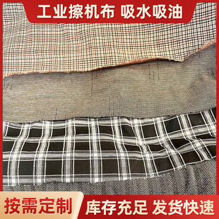 �Ứ��׼���C�� ���b߅���ϲ��^ �U����܇�g�鲼�坍���I���CĨ��