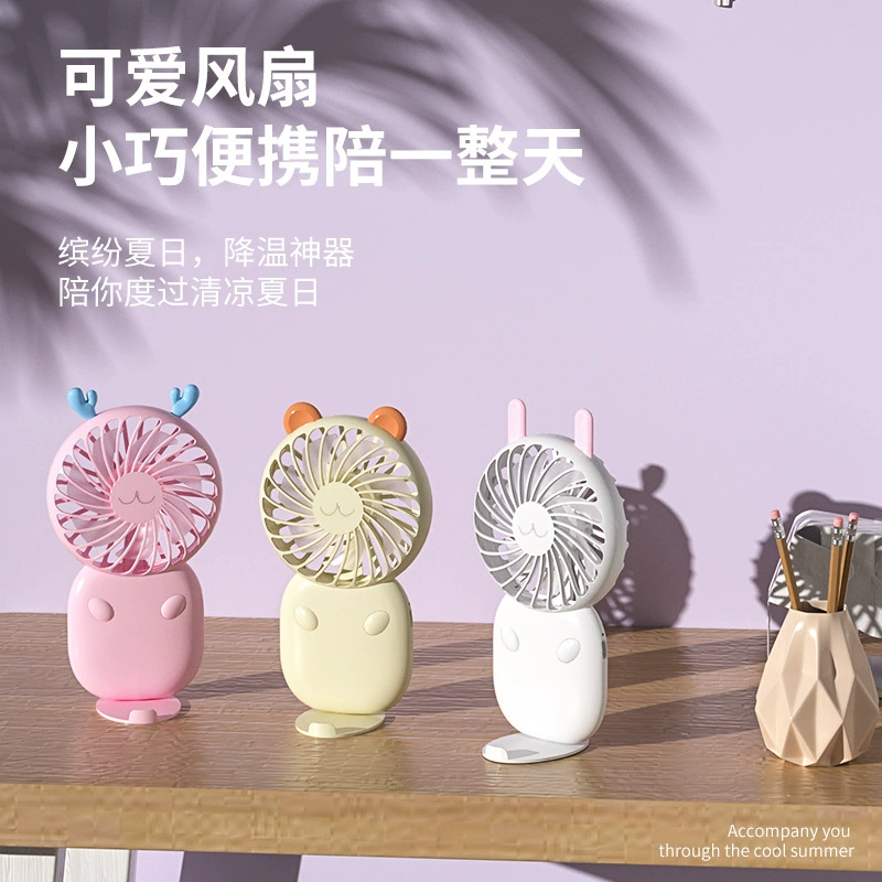 Pocket handheld small air fan, phone holder charging, new collection
