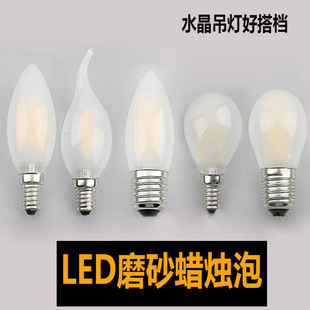 LED���z��ĥɰE14��β����ˮ��������Դ����C35Ϟ�T���������e27