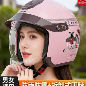 Electric Motorcycle Helmet Four Seasons Universal