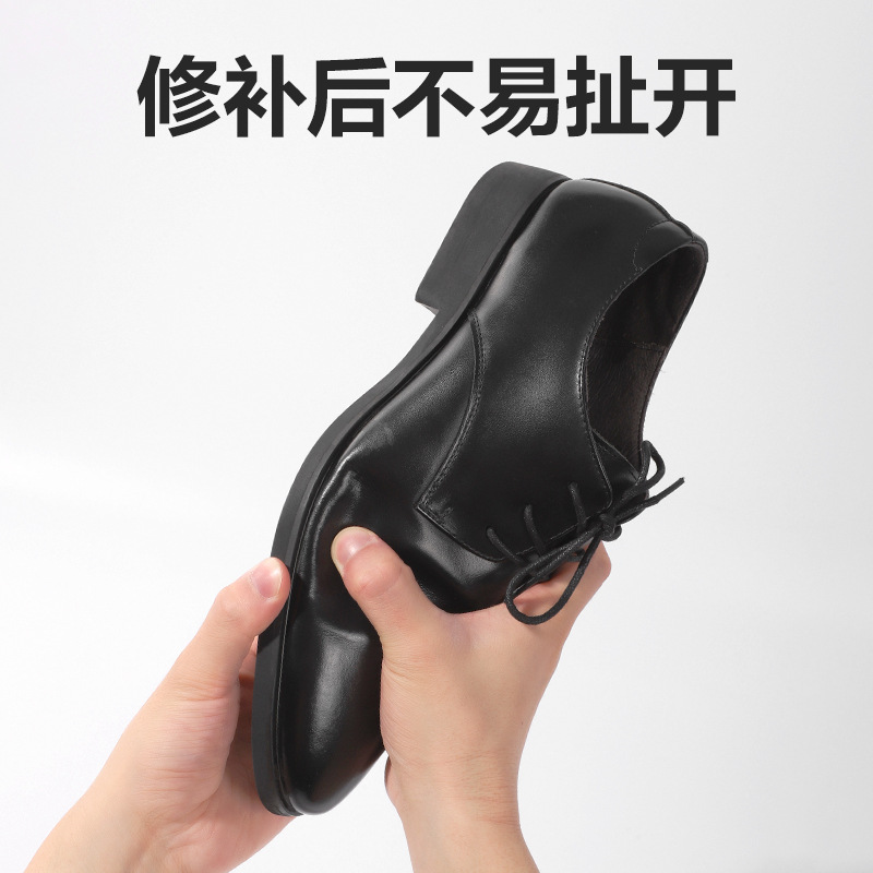 Pegamento especial fuerte y suave pegamento para zapatos, pegamento para zapatos