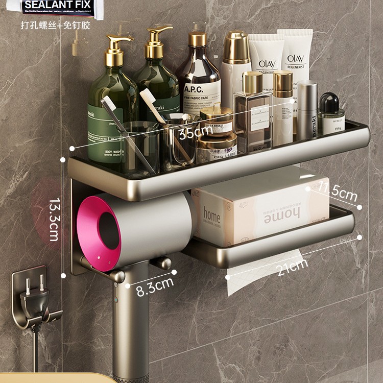 업그레이드된 수건 보관 랙-건 그레이