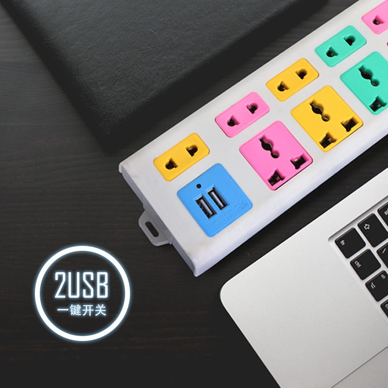 排插家用排插带线充电插板usb开关接线板欧规插座批发