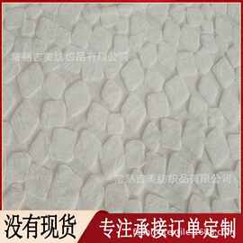 【提花兔毛绒】提花毛绒面料工厂 服饰鞋包毛绒布料 假毛仿皮草
