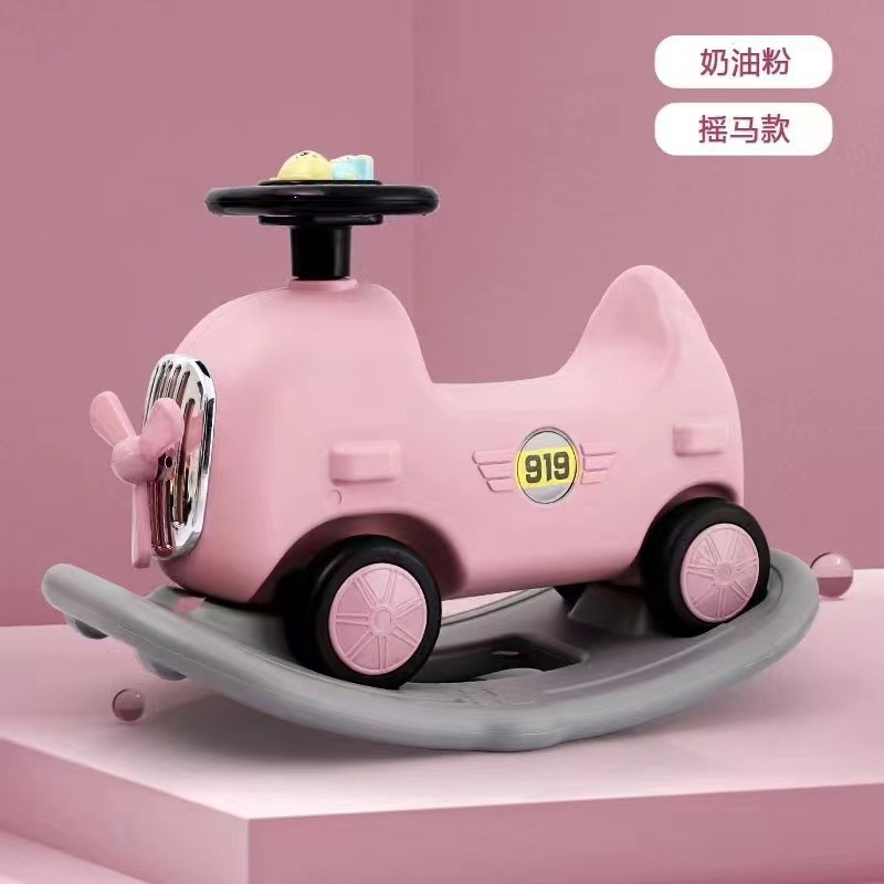 Caballo mecedora de los niños de la manera 1-2 años de edad juguete del bebé del regalo engrosada de plástico con música bebé Trojan caballo mecedora