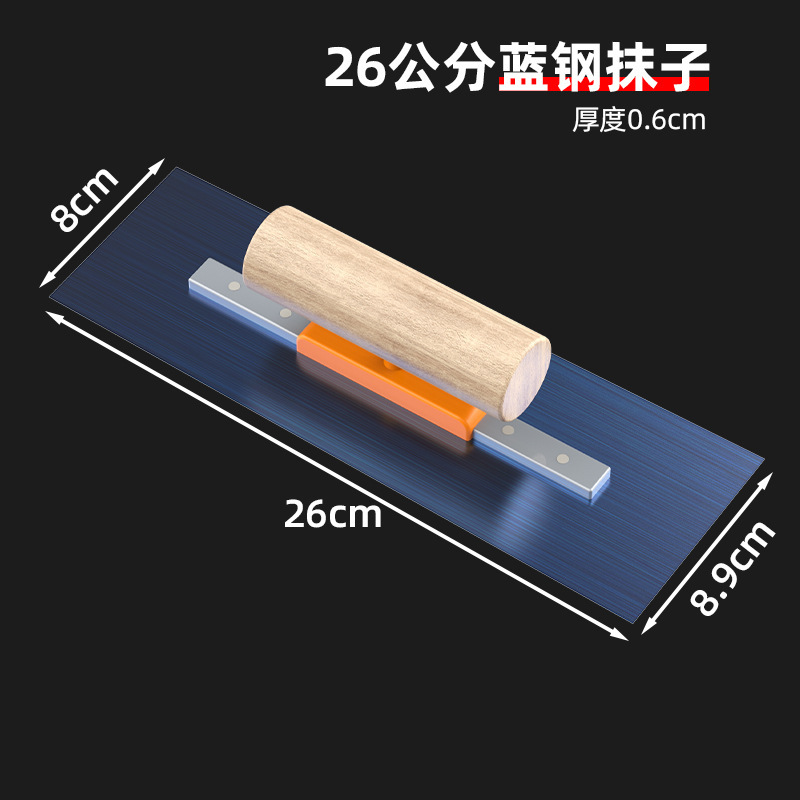 Mayorista de acero azul cuchillo de barro manual cuchillo de piso cuchillo de piso epoxi cuchillo de laca cuchillo de cabeza plana cuchillo de fábrica al por mayor